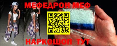 гидропоника Рузаевка