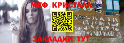 гидропоника Рузаевка