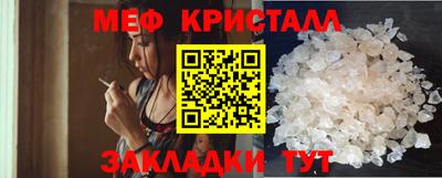 гидропоника Рузаевка