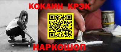 гидропоника Рузаевка
