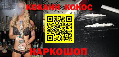 гидропоника Рузаевка