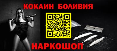гидропоника Рузаевка