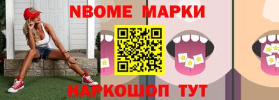гидропоника Рузаевка
