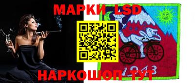 амф Рыбинск