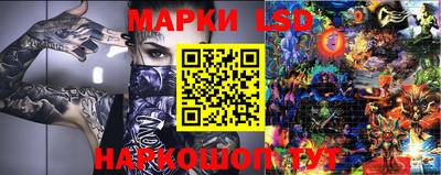 гидропоника Рузаевка