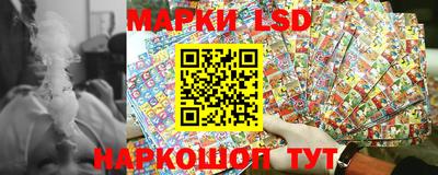 меф Рязань