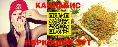 меф Рязань