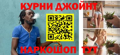 меф Рязань