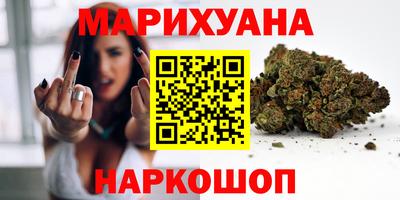 гидропоника Рузаевка