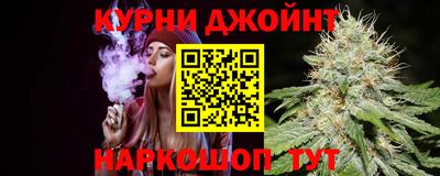 меф Рязань