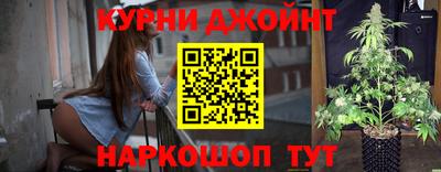 меф Рязань