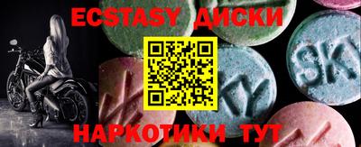 гидропоника Рузаевка