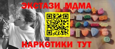 гидропоника Рузаевка