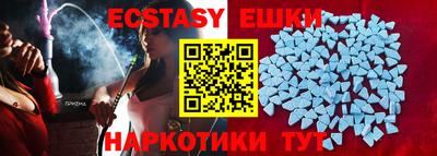 гидропоника Рузаевка