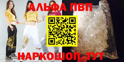 меф Рязань
