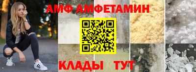 меф Рязань