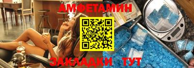 гидропоника Рузаевка