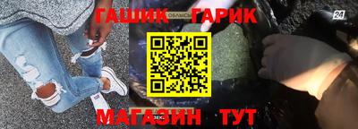 меф Рязань