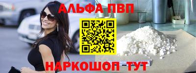 гидропоника Рузаевка