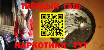 меф Рязань
