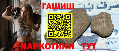 меф Рязань